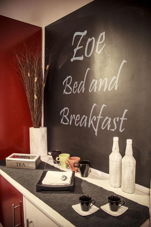 רומא Bed And Breakfast Zoe מראה חיצוני תמונה